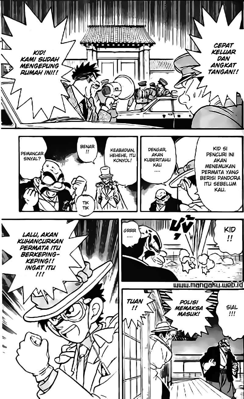 Magic Kaito Bab 19 halaman 26