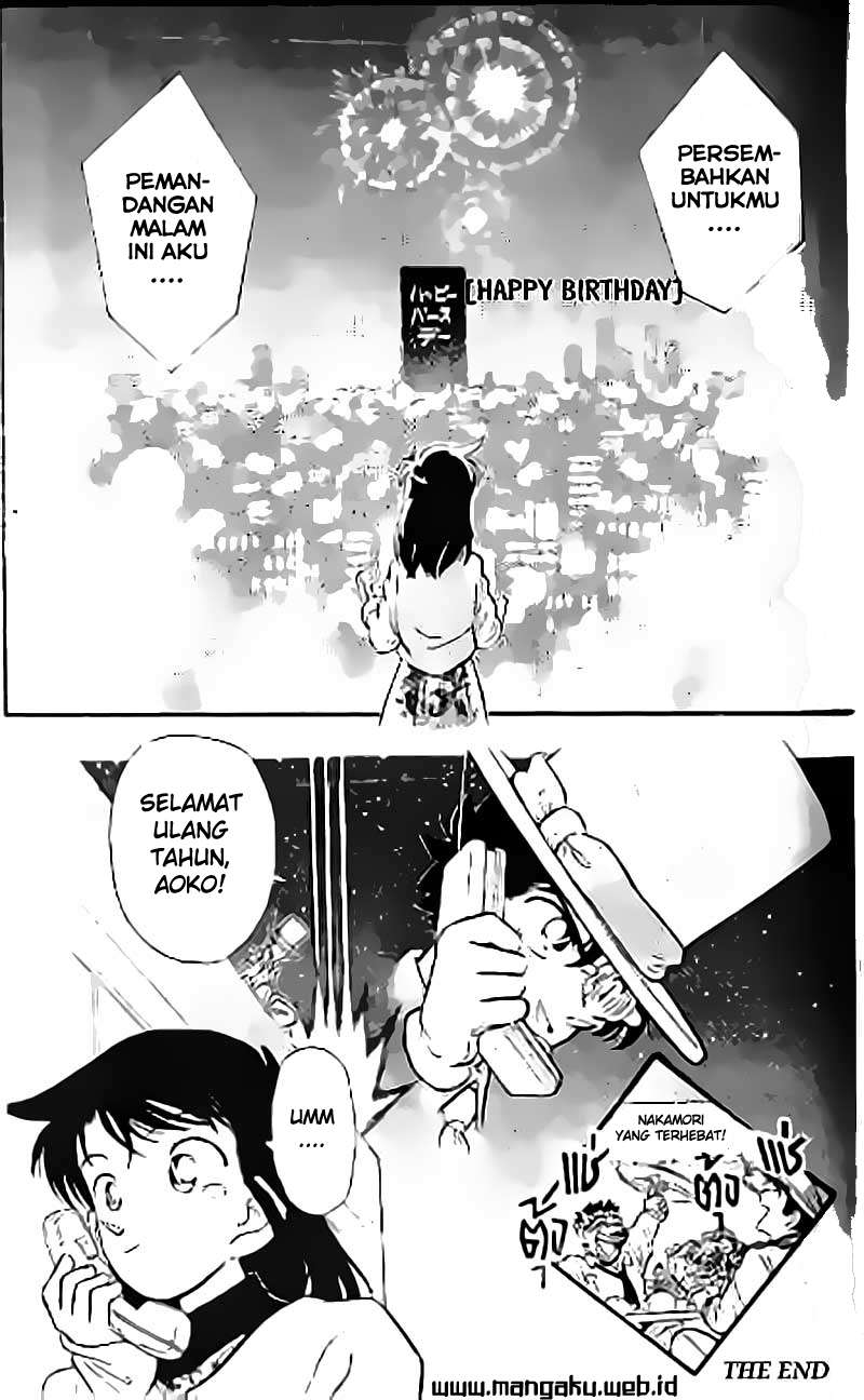 Magic Kaito Bab 19 halaman 32