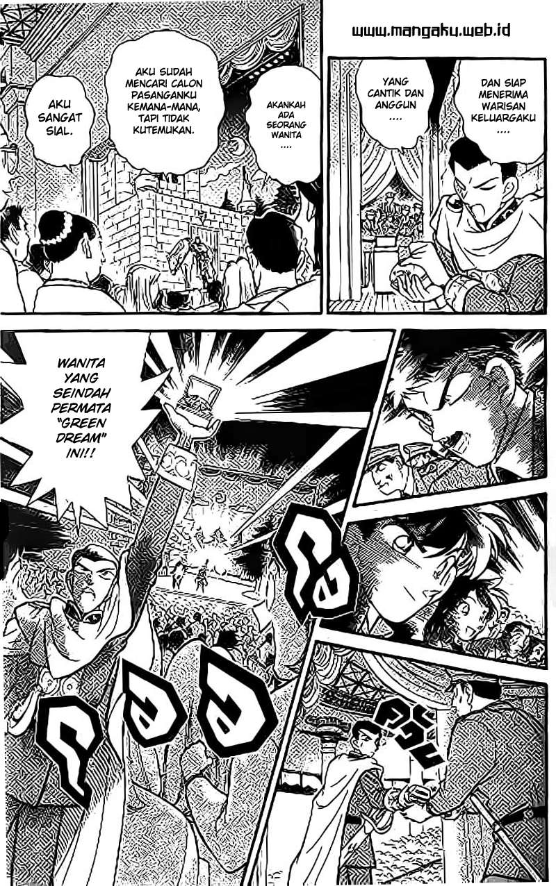 Magic Kaito chapter 20 halaman 15