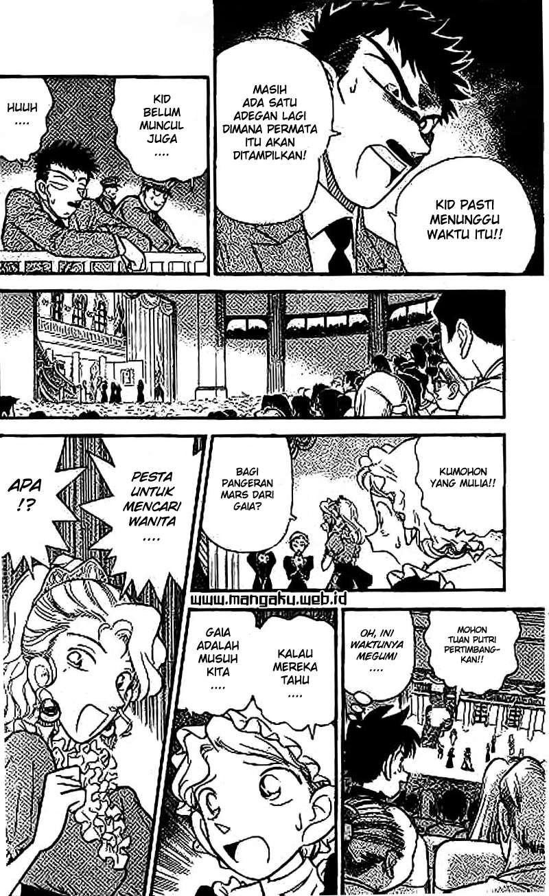 Magic Kaito chapter 20 halaman 16