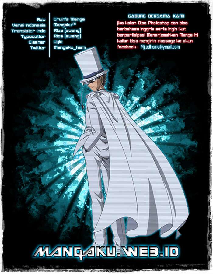 Magic Kaito chapter 21 halaman 1