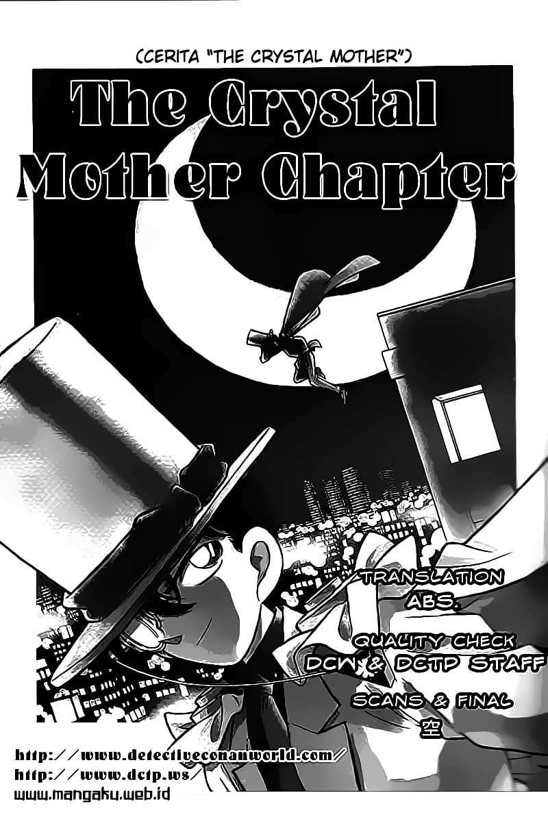 Magic Kaito chapter 21 halaman 3