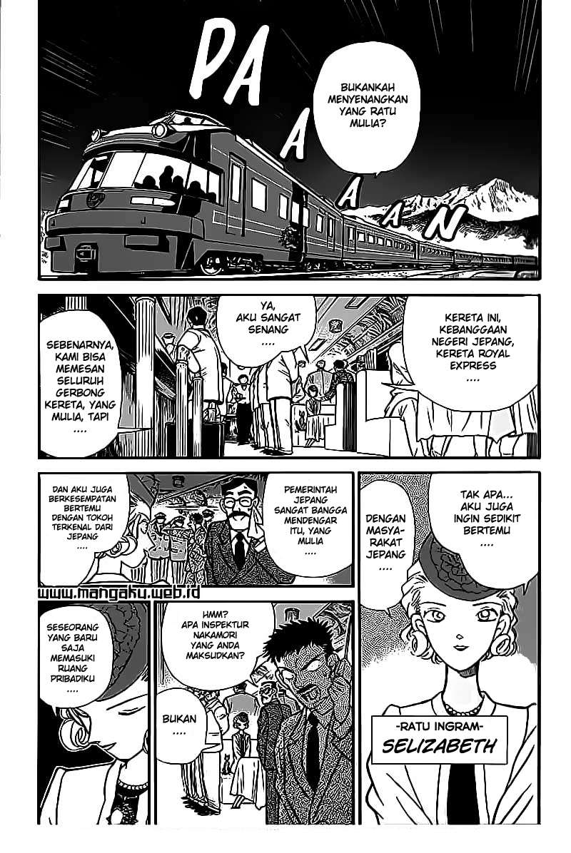 Magic Kaito chapter 21 halaman 5
