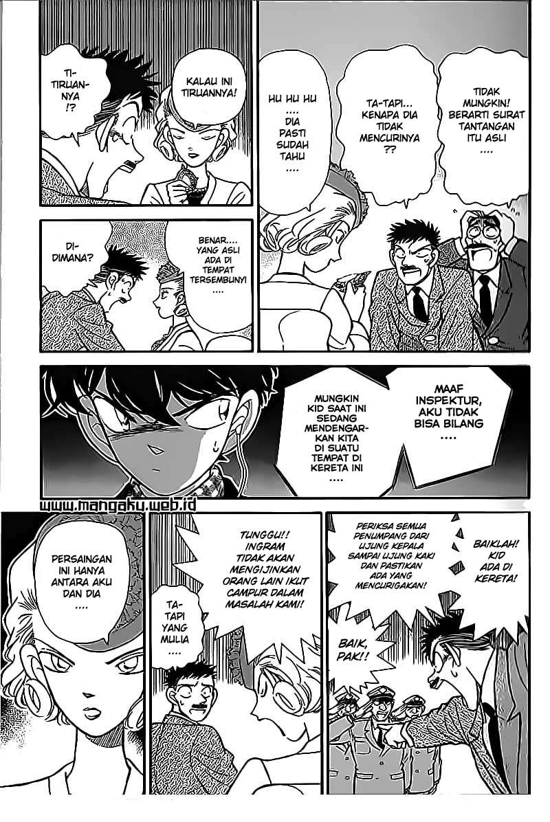 Magic Kaito chapter 21 halaman 7