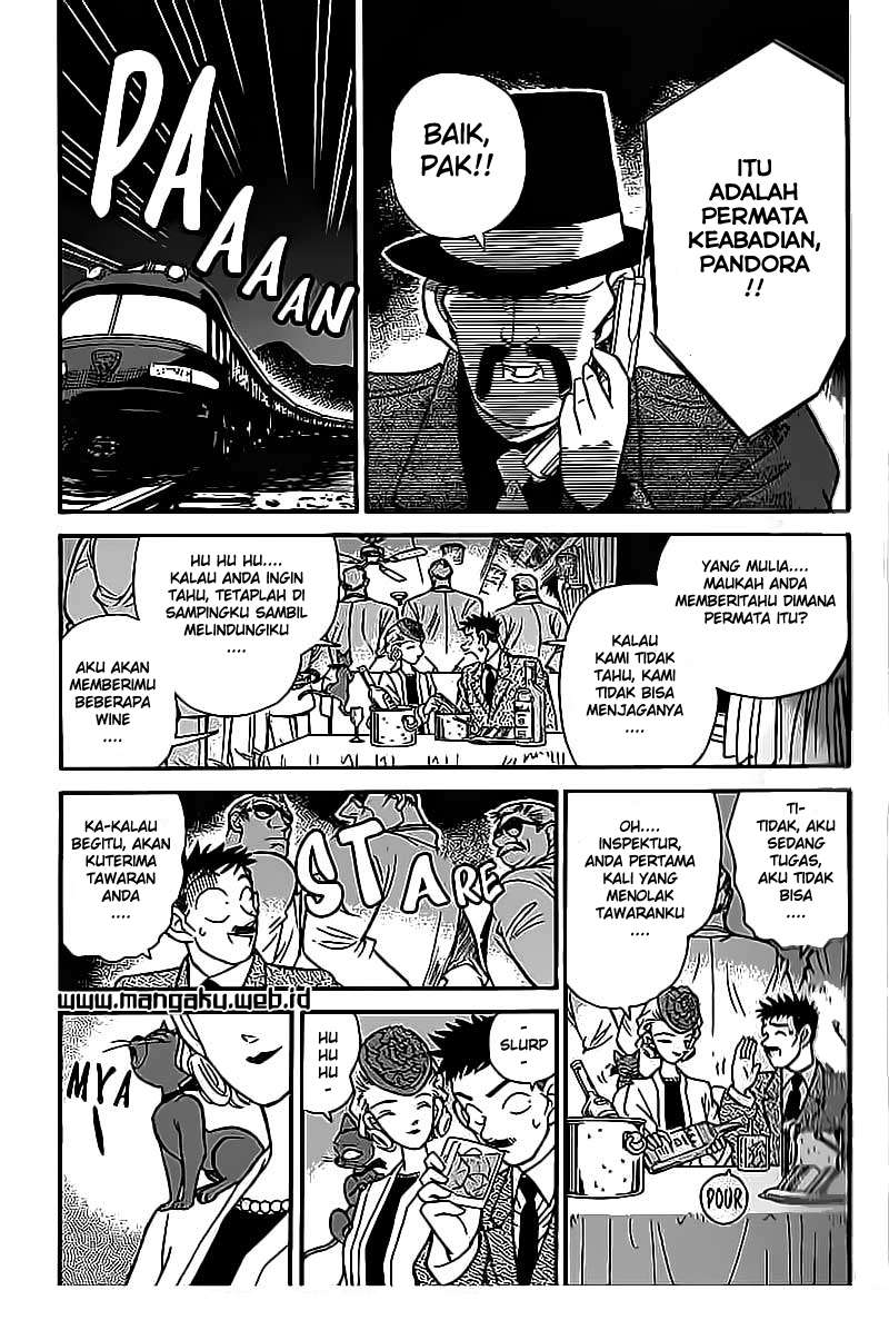 Magic Kaito chapter 21 halaman 11