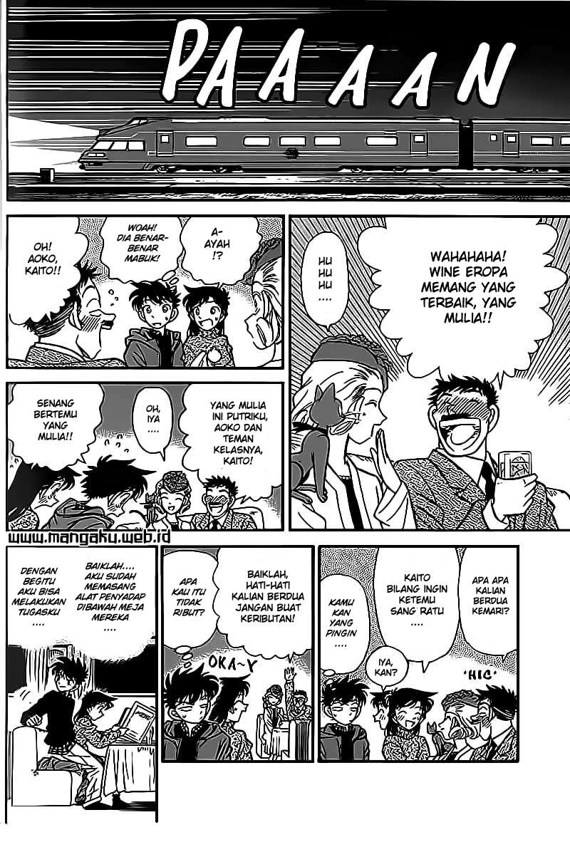 Magic Kaito chapter 21 halaman 12