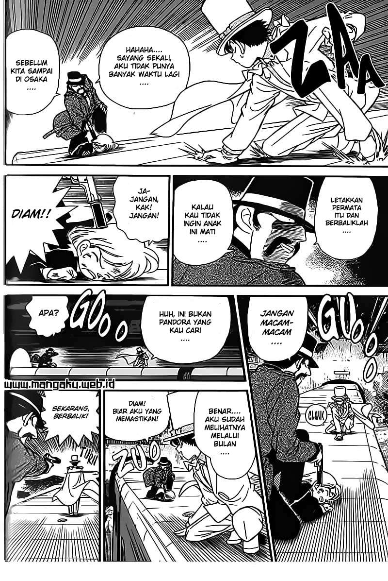 Magic Kaito chapter 21 halaman 29
