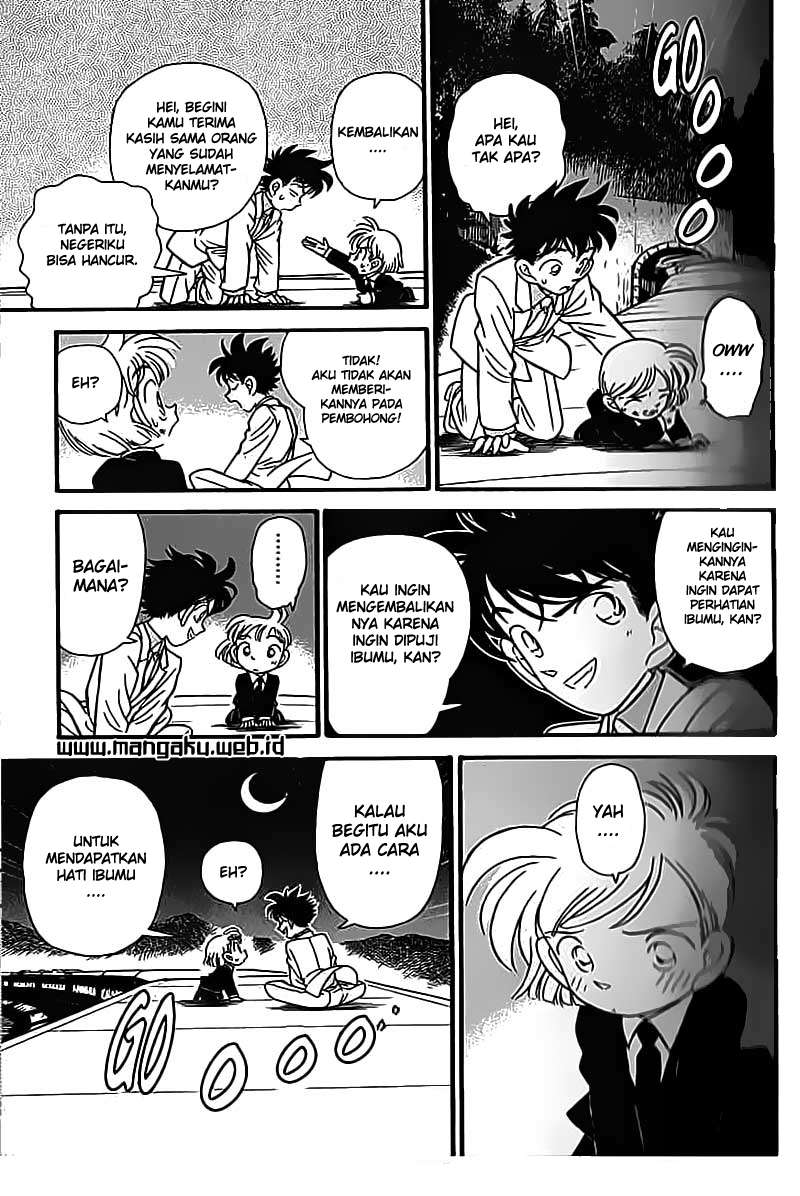 Magic Kaito chapter 21 halaman 32