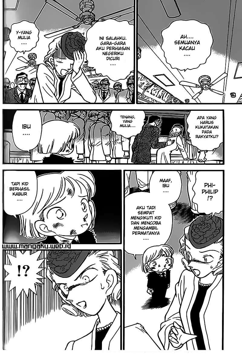 Magic Kaito chapter 21 halaman 33