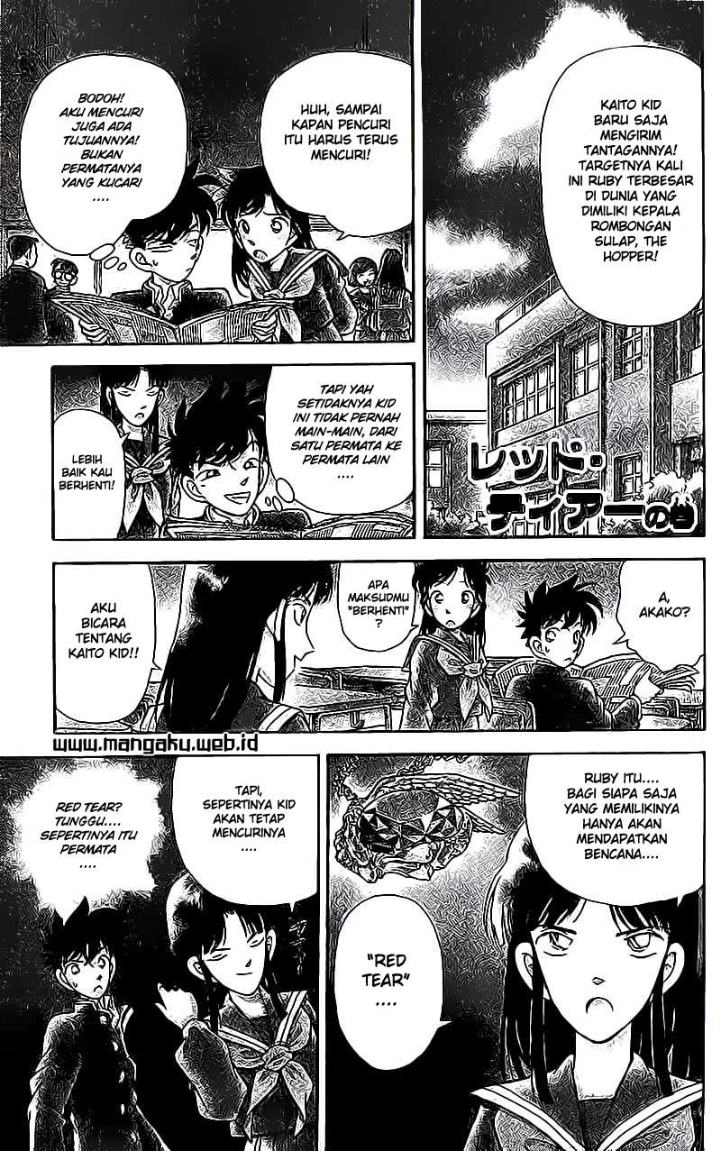 Magic Kaito chapter 22 halaman 1