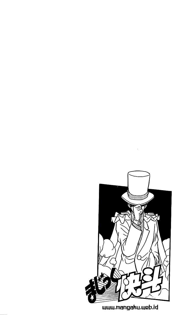 Magic Kaito chapter 22 halaman 3