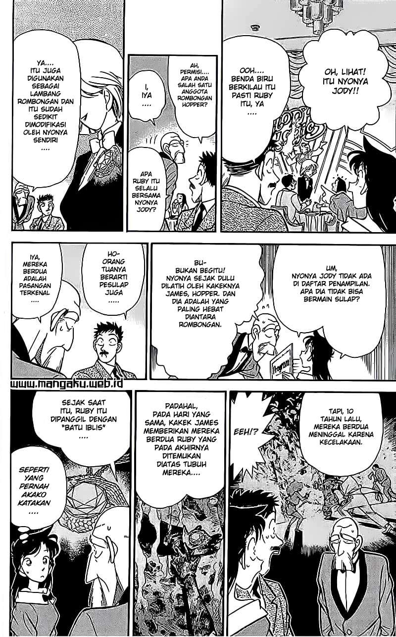 Magic Kaito chapter 22 halaman 13