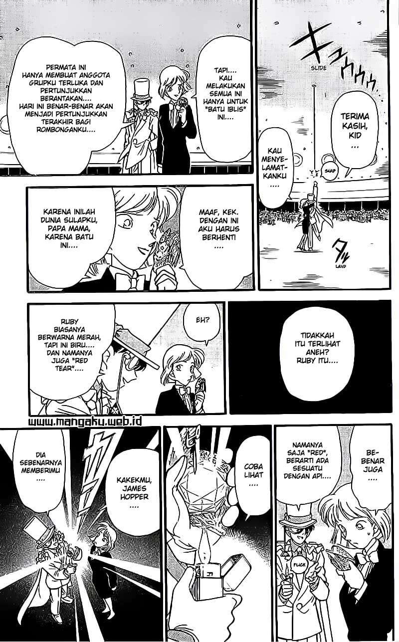 Magic Kaito chapter 22 halaman 26