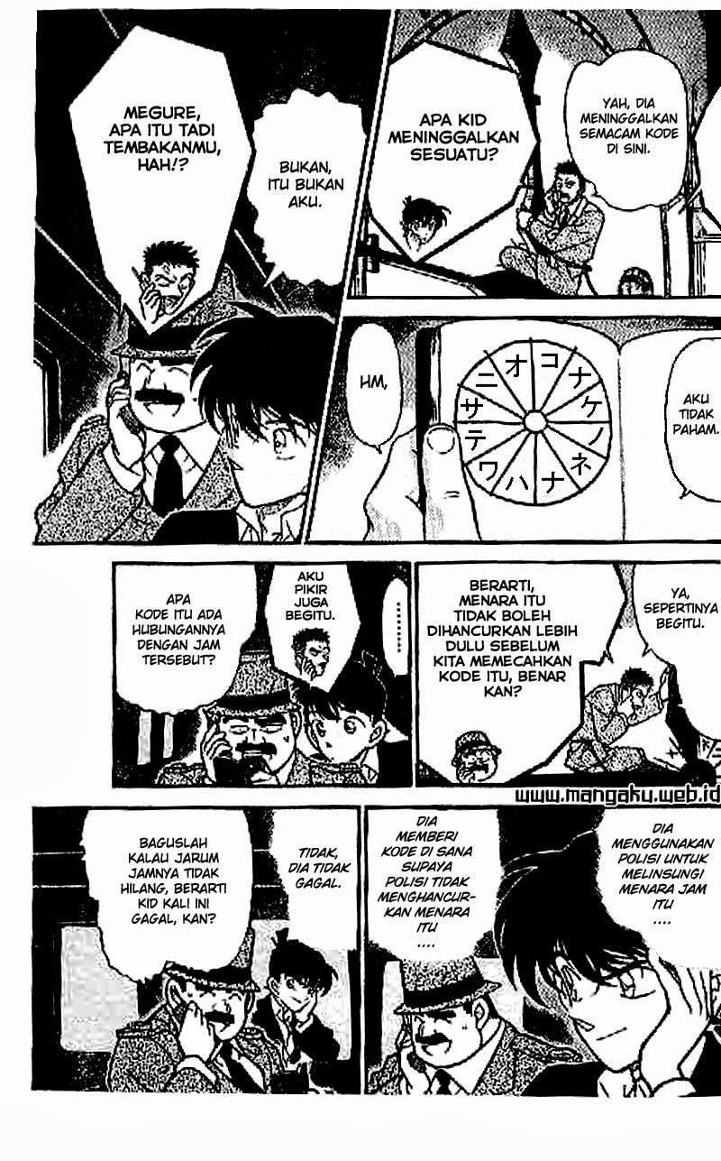 Magic Kaito chapter 24 halaman 14