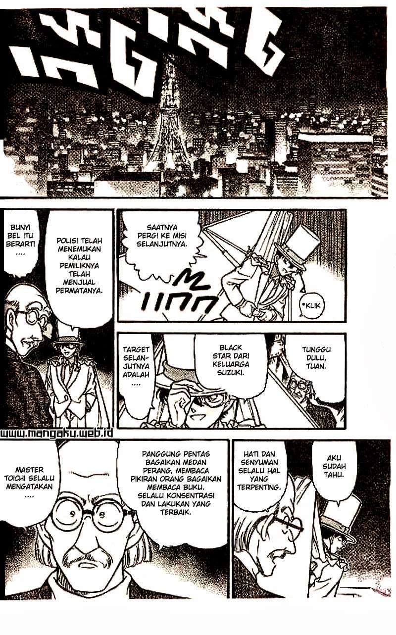 Magic Kaito chapter 24 halaman 17