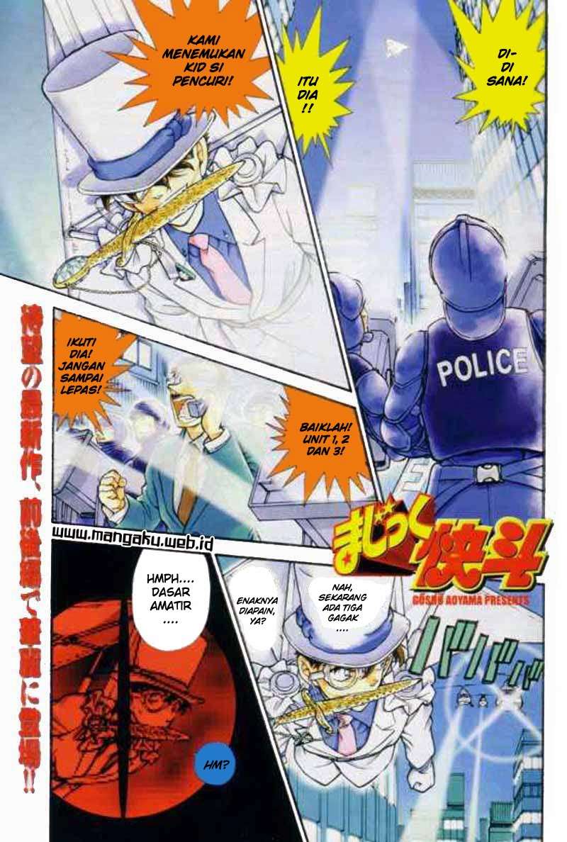 Magic Kaito chapter 25 halaman 2