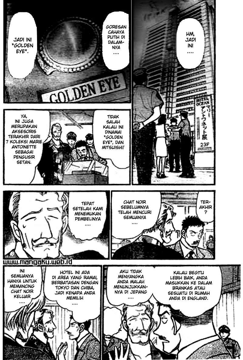 Magic Kaito chapter 25 halaman 7