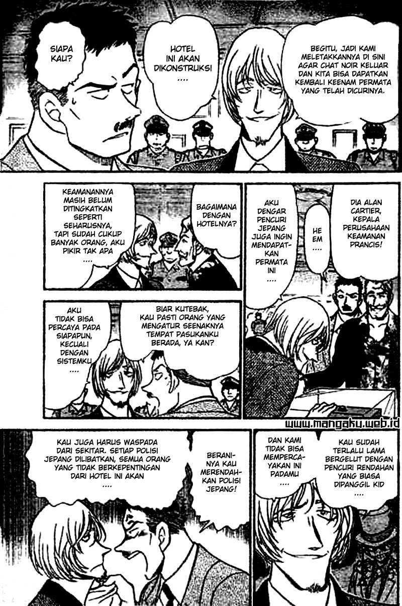 Magic Kaito chapter 25 halaman 8