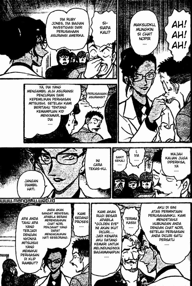 Magic Kaito chapter 25 halaman 12