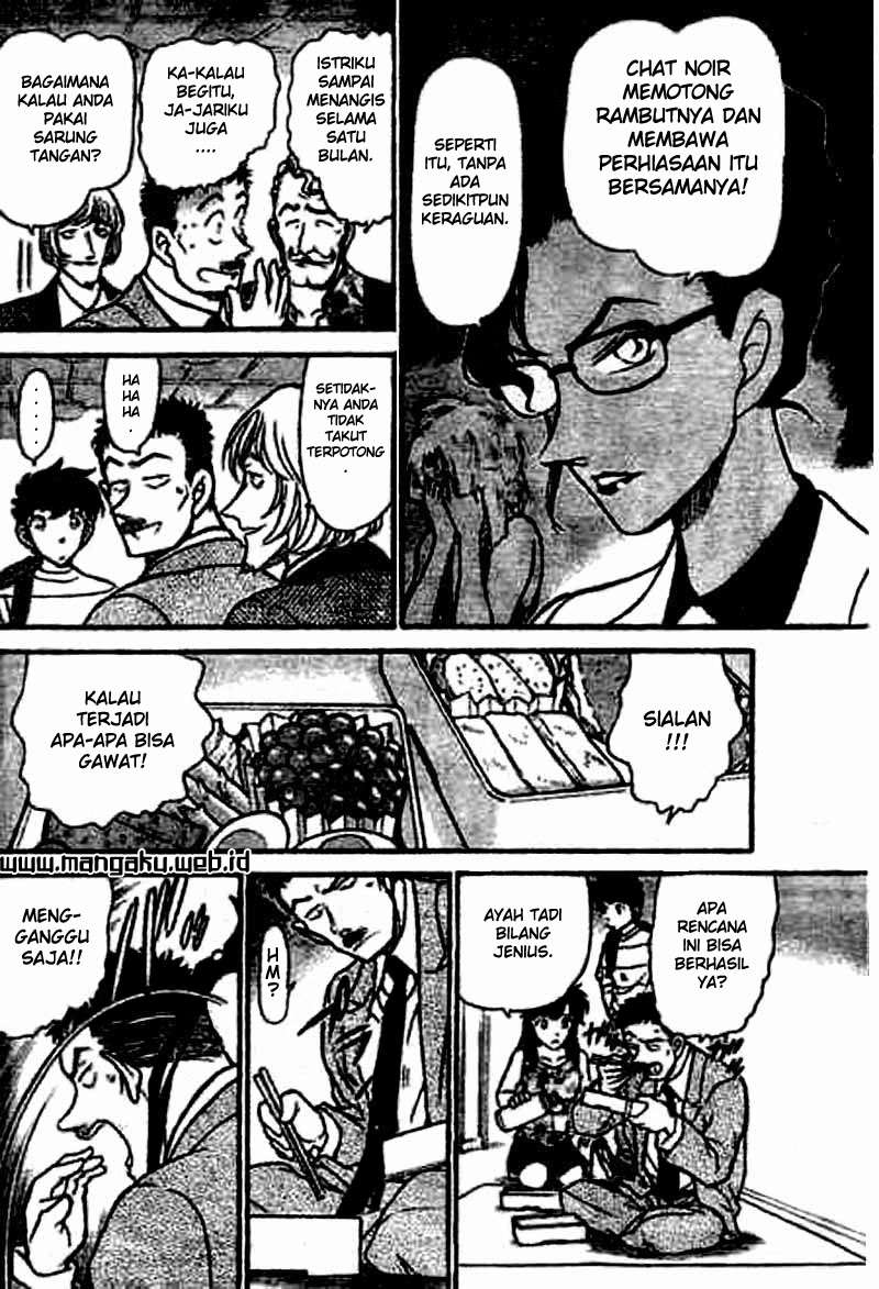 Magic Kaito chapter 25 halaman 13