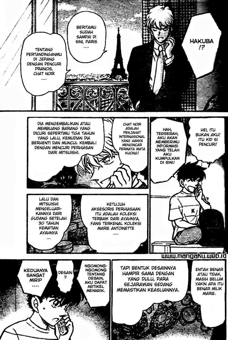 Magic Kaito chapter 25 halaman 16
