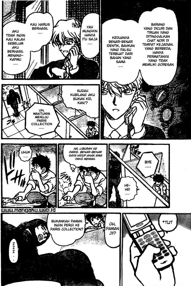Magic Kaito chapter 25 halaman 17