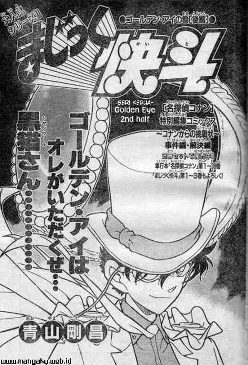 Magic Kaito Bab 26 halaman 2