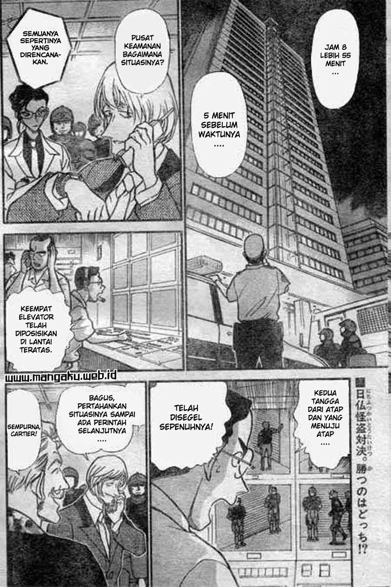 Magic Kaito Bab 26 halaman 3