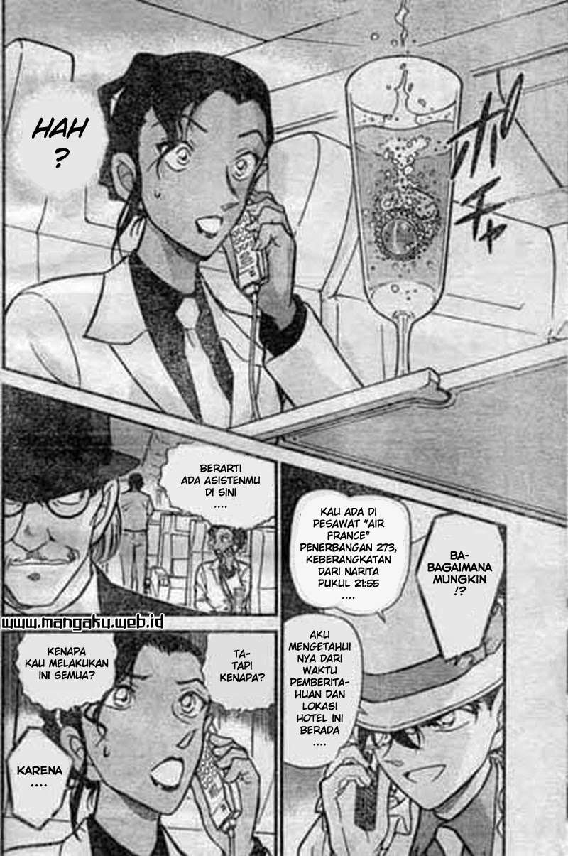 Magic Kaito Bab 26 halaman 17