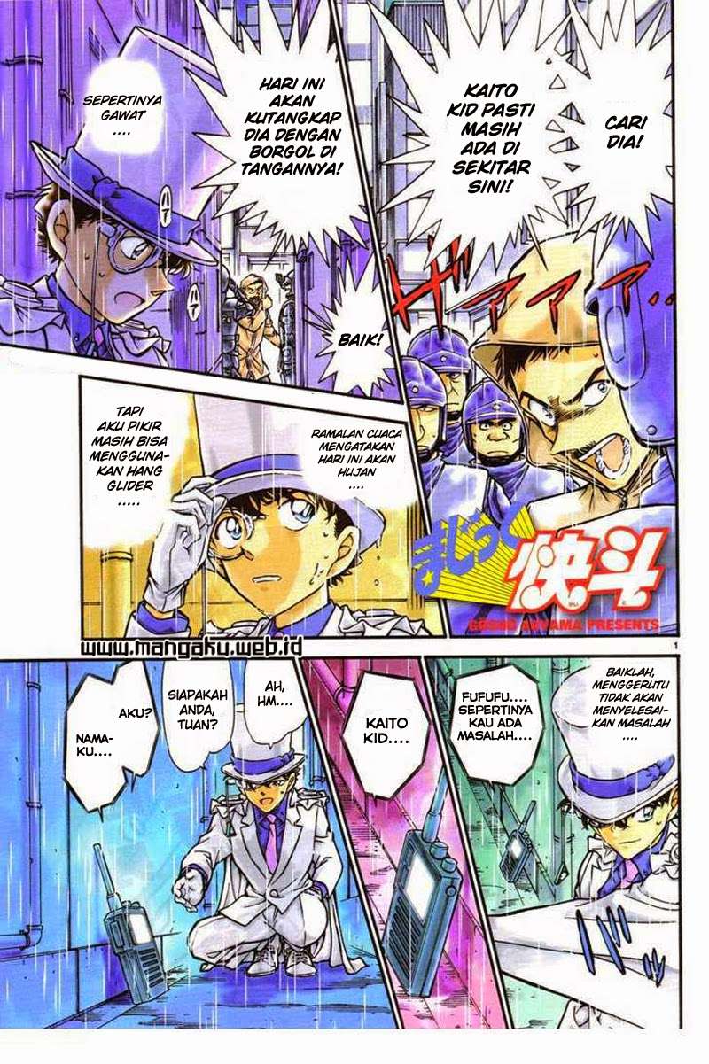Magic Kaito chapter 27 halaman 2