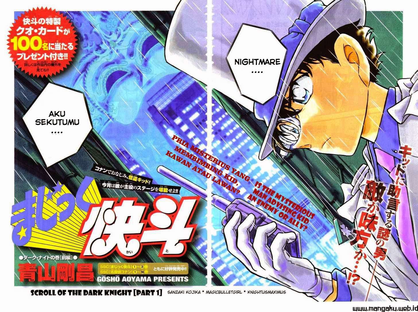 Magic Kaito chapter 27 halaman 3