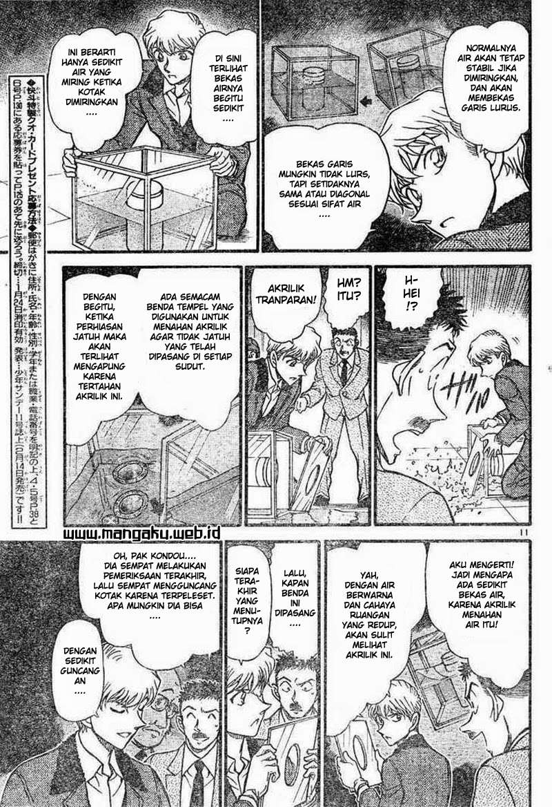 Magic Kaito chapter 28 halaman 12