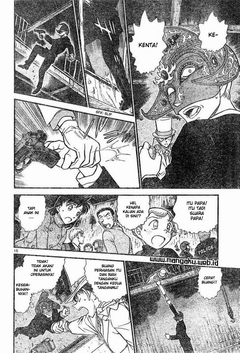 Magic Kaito chapter 28 halaman 17