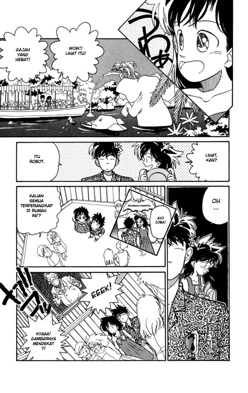 Magic Kaito chapter 4 halaman 12