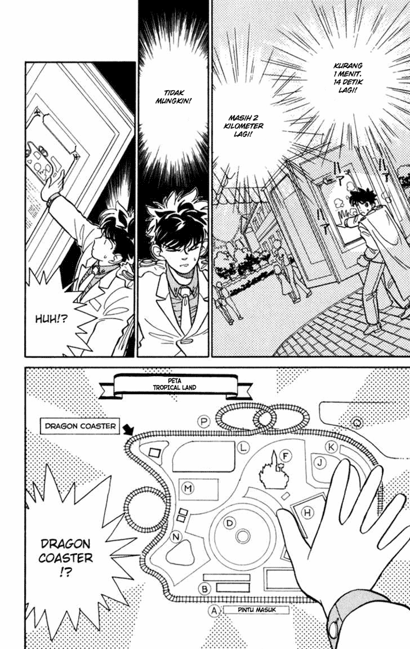 Magic Kaito chapter 4 halaman 23