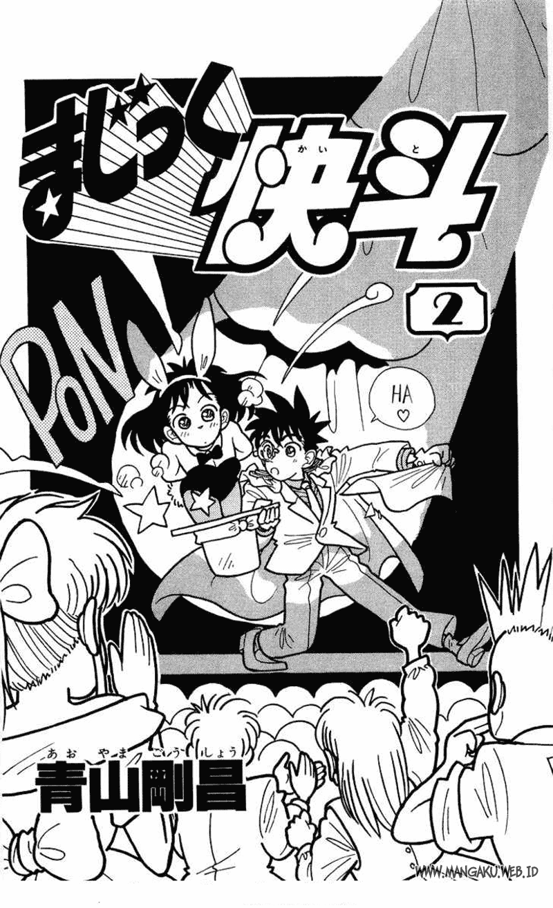 Magic Kaito Bab 7 halaman 2