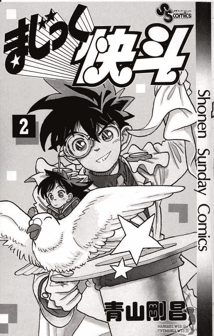 Magic Kaito Bab 7 halaman 28