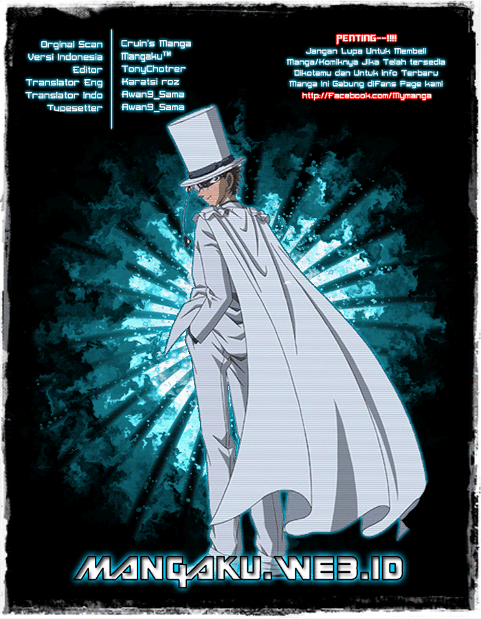 Magic Kaito chapter 8 halaman 1