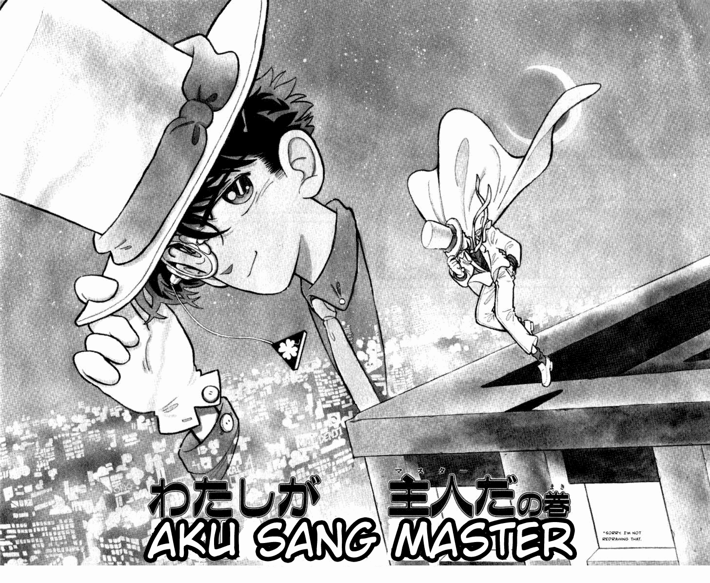 Magic Kaito Bab 9 halaman 3