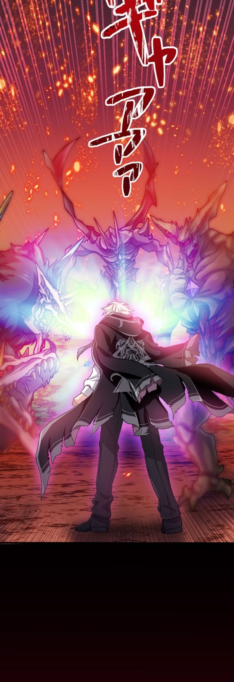 Magic Level 99990000 All-Attribute Great Sage chapter 00.1 halaman 32