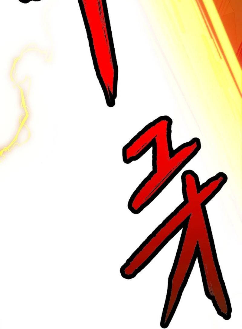Magic Level 99990000 All-Attribute Great Sage chapter 00.1 halaman 49