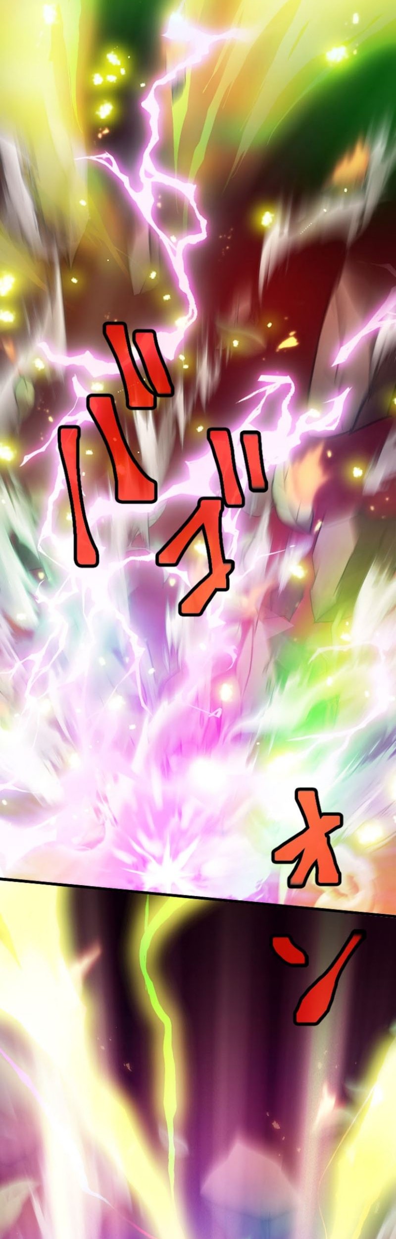 Magic Level 99990000 All-Attribute Great Sage chapter 00.1 halaman 60