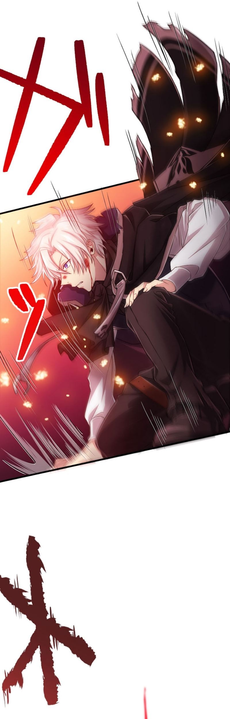 Magic Level 99990000 All-Attribute Great Sage chapter 00.1 halaman 66