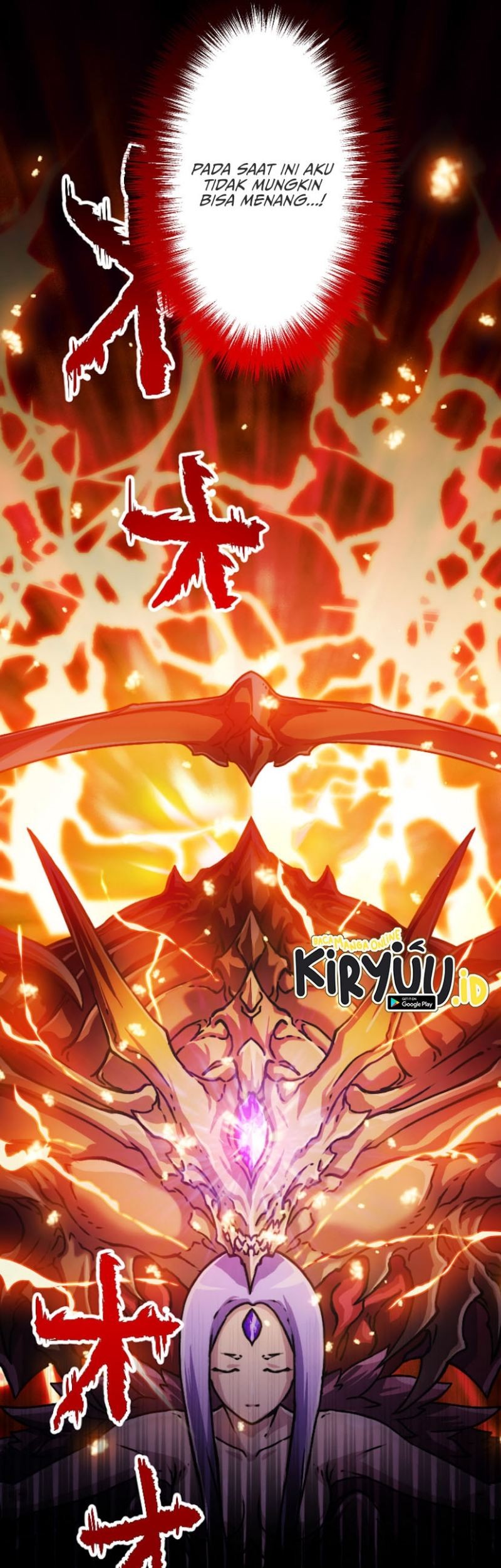Magic Level 99990000 All-Attribute Great Sage chapter 00.1 halaman 70
