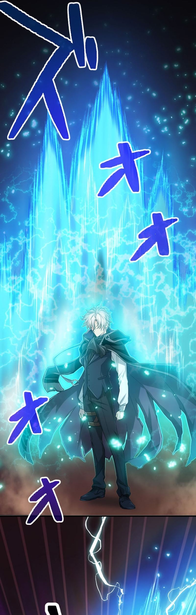 Magic Level 99990000 All-Attribute Great Sage chapter 00.1 halaman 72