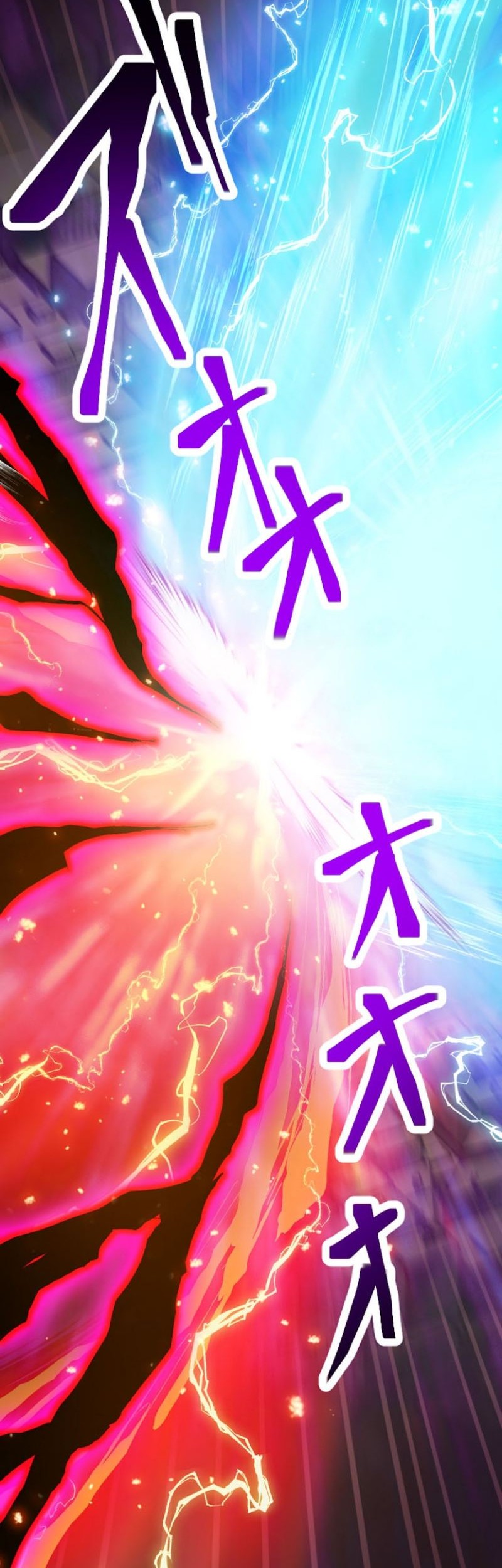 Magic Level 99990000 All-Attribute Great Sage chapter 00.1 halaman 73