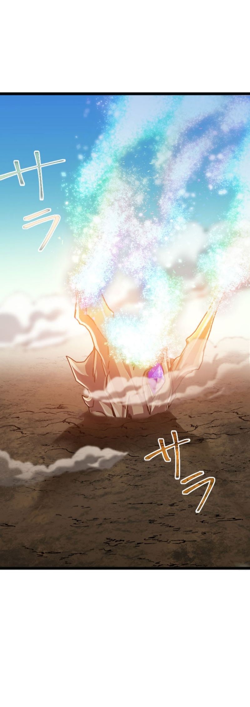 Magic Level 99990000 All-Attribute Great Sage chapter 00.1 halaman 86