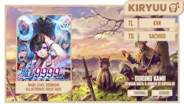 Magic Level 99990000 All-Attribute Great Sage chapter 01 halaman 1