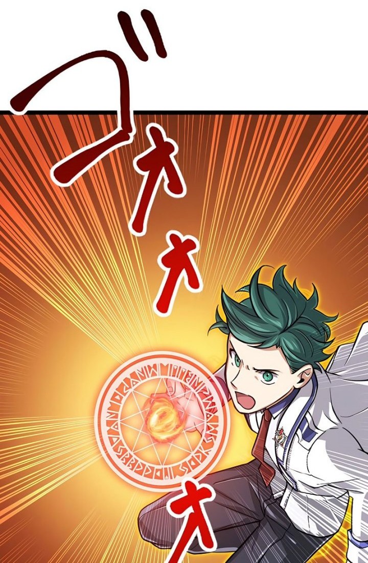 Magic Level 99990000 All-Attribute Great Sage chapter 01 halaman 43