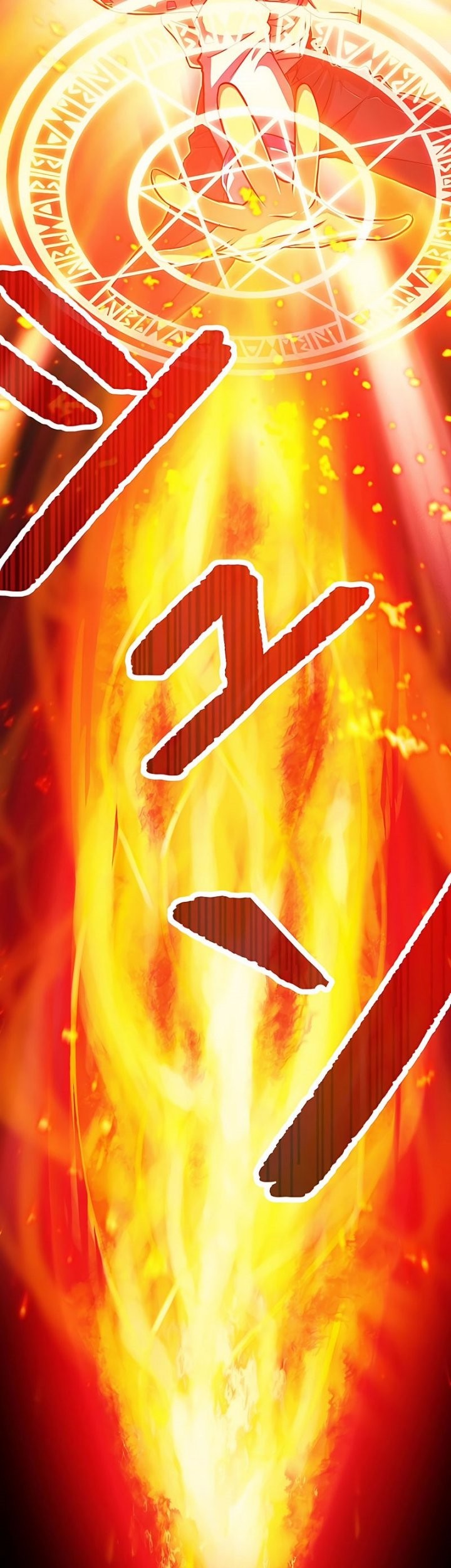Magic Level 99990000 All-Attribute Great Sage chapter 01 halaman 96